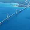 Mackinac Bridge and Mackinaw City N-S